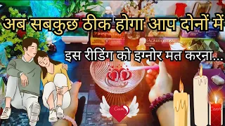 ❤️CANDLE WAX READING | UNKI CURRENT FEELINGS TODAY | HINDI TAROT CARD READING | DIVINE TAROT 1111