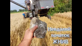 Дуже "дорогий" подарунок від сусіда! 🤬Розмолотили КОМБАЙН, а не ячмінь!