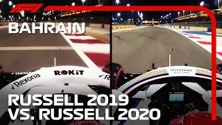 George Russell's 2019 And 2020 Qualifying Laps Compared | 2020 Bahrain Grand Prix