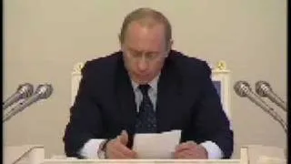 В.Путин.Вступительное слово.17.03.05
