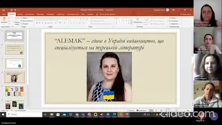 Турецька література в Україні: особливості перекладу та співпраця із видавництвом