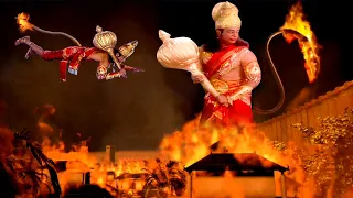 हनुमान जी ने लगाई रांवण की स्वर्ण नगरी लंका में आग | लंका दहन राम भक्त द्वारा | रामायण HD Video