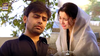 Mere HumSafar Episode 31 | Hala & Hamza | BEST MOMENT #ARYDigital