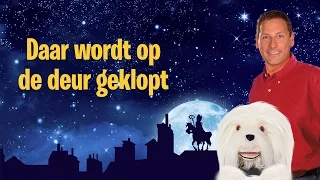 Sinterklaasliedje: Daar wordt op de deur geklopt - Samson & Gert