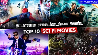 Top 10 Sci Fi Movies In Tamildubbed | Best Sci Fi Movies | Hifi Hollywood #scifimovies