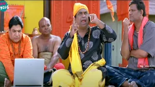 Brahmanandam Ultimate Comedy Scene | @KiraakVideos