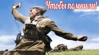 Вяземский котёл 1941г. Комбат поднимает бойцов в атаку.Почему столько споров о легендарном  фото?
