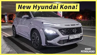 2021 Hyundai Kona Review – Night drive w/ new Hyundai Kona 1.6T. Let's see  how new Kona shines!