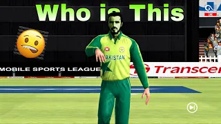 Do You Recognize This Mystery Spinner From Pakistan? Real Cricket™ 20