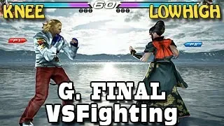 Knee (Steve) Vs LowHigh (Kazumi, Shaheen) - G. Final - Tekken 7 World Tour