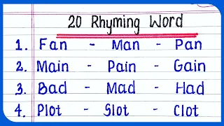 20 Rhyming Words in English | Rhyming words 20 in English | Rhyming words