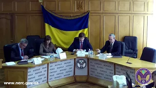 Відкрите засідання НКРЕКП 20-03-2018