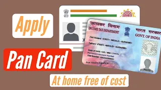 How to apply for pan card online || The Secret to Applying for PAN Card at Home