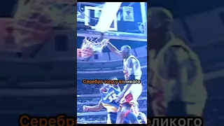 😱Самый прыгучий Баскетболист 🏀 #баскетбол #basketball #nba #интересныефакты