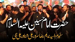 Hazrat Imam Hussain AS | Nadeem Sarwar | AM Records | 2022 | Karachi