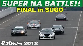 The Fastest Tuned Natural Aspirated battle in SUGO PART 2