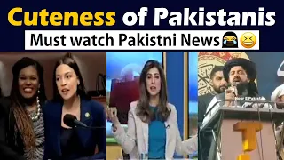 Out of the box moment 🤣| Funny Pakistan News Reporter | Bhayankar Bro | Political meme