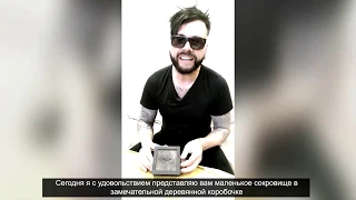 DE (Ru subs) "Shopping Oomph! TV channel" with Dero Goi