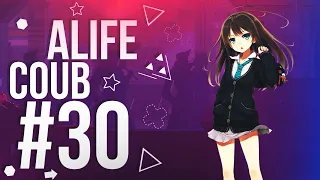 ALIFE COUB #30 | anime coub / gif / music / anime / coub / best coub