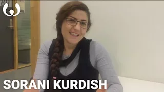 WIKITONGUES: Golala speaking Sorani Kurdish