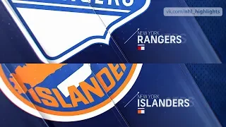 New York Rangers vs New York Islanders Jan 16, 2020 HIGHLIGHTS HD