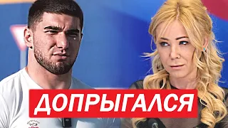 МИЗУЛИНА ПОДАЛА ЗАЯВЛЕНИЕ НА АСХАБА ТАМАЕВАУРГАНТ И АЯЗ ОБРАБАТЫВЮТ ЛЮДЕЙТЮРЬМА И ЭДВАРД БИЛ