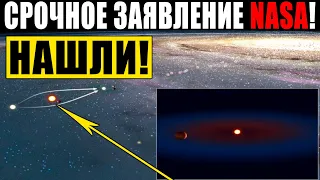 СРОЧНО!!! NASA НАШЛИ ТОЧНУЮ КОПИЮ ЗЕМЛИ В СОСЕДНЕЙ ГАЛАКТИКЕ! 12.01.2021 ДОКУМЕНТАЛЬНЫЙ ФИЛЬМ HD