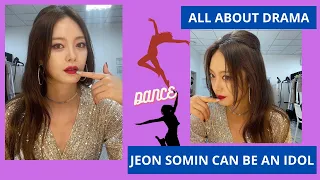 Jeon Somin can be an Idol, she dance like a pro