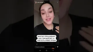 Гоар Аветисян с мужем и семьёй на Новый год 1 01 20