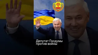 О чём на самом деле думают депутаты...