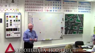 Урок 25. Перевозка грузов