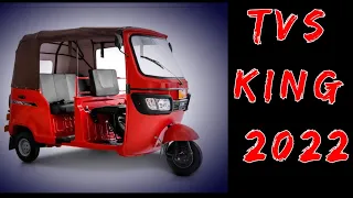 Mototaxi TVS KING Delux 2022. Revisión en Español. @abimaelitovlogs