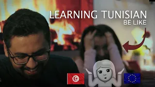 Basic sentences in Tunisian dialect learning Tunisian تعلم اللهجة التونسية