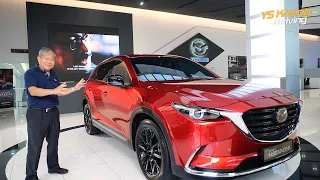 Mazda CX-9, Performs, Yet Made To Pamper | YS Khong Driving