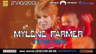 Mylene Farmer - Timeless  Minsk-arena 27/10/2013