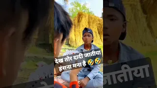 Mani Meraj ka viral video short wala viral shot video #short #shorts #shortvideo #shortsfeed