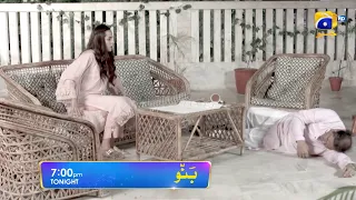 Banno - Promo Episode 51 - Tonight at 7:00 PM Only On HAR PAL GEO