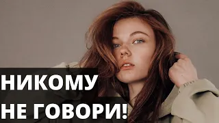 Как понять что ты нравишься девушке?