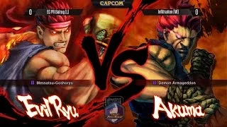 USFIV: EG PR Balrog vs Infiltration - Grand Finals - Capcom Pro Tour E3 Invitational