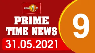 News 1st: Prime Time English News - 9 PM | 31/05/2021