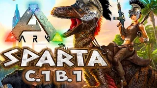 ARK Survival Evolved - Долгожданное Начало Онлайн Сезона - Сервер Спарта с.1 в.1