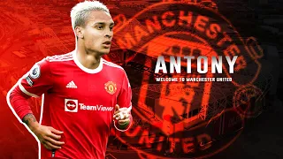 Antony - Welcome to Manchester United?