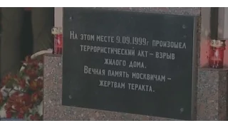 Журналист, нежелательный для России. Дэвид Саттер обвиняет ФСБ во взрывах домов в 1999