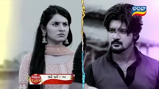 Mo Sindurara Adhikara | Episodic Promo-1187 | 5th April 2024 @8.30 PM | Tarang TV | Tarang Plus