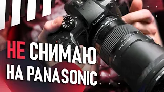 Why I don't FILM with Panasonic cameras: GH5 S1H S1R | Camera for CINEMATIC videos