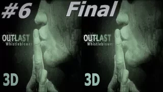 Outlast: Whistleblower 3D VR video 3D SBS  # 6 final google cardboard