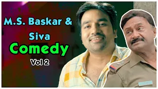 M S  Bhaskar and Siva Comedy Jukebox | Volume 2 | Kadavul Irukaan Kumaru | Sonna Puriyathu
