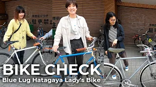 Surprise! Bike Check Vol.8 -Blue Lug Girls-