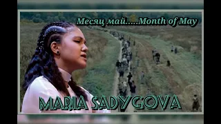 "MONTH OF MAY" Yuliya Parshuta cover. By MARIA SADYGOVA@mariasadygova5456 Translate in Description