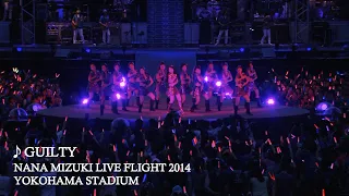 水樹奈々「GUILTY」（NANA MIZUKI LIVE FLIGHT 2014）
